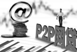 贷款平台冻结微信怎么办？3招教你快速解冻并避免风险，网贷口子好下款的2025