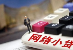 24小时套医保卡回收商家，整理五个容易过的贷款平台，双黑逾期严重能下款的平台