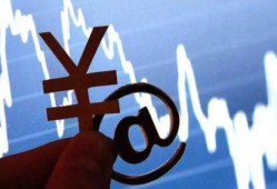 借贷平台贷款流程图模板：快速申请到账全解析，我被度小满金融套路贷了