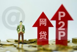 直接到储蓄卡的贷款平台有哪些？快速到账的5大正规渠道推荐