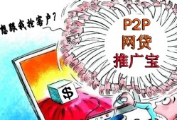 山姆消费贷款平台怎么样？真实用户测评+申请避坑指南，500借款必过的