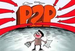 趣记花贷款套路解析：如何避开其他平台陷阱？