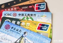 2023急用钱必看！贷款一定能过的平台排名及申请攻略