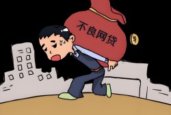 逾期还能在哪里借到钱，分享五个天际钱袋口子入口