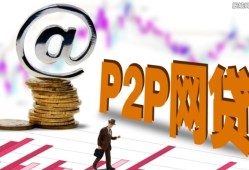 有免息期的贷款平台吗？5个正规平台推荐