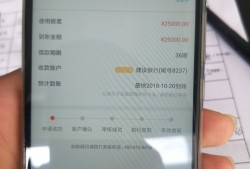 征信黑花了etc能用吗,这5个平台，绝对值得一试！：2023年网贷整顿最新消息