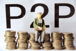 金融普惠是什么贷款平台？正规靠谱的借贷渠道解析