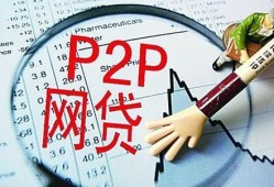 花鸭借不到钱怎么自救，分析五个网贷下款快的平台