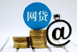 无年龄限制的小额贷款平台推荐：快速借款，年龄不限