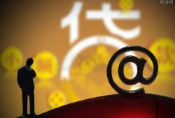 省心放心的贷款平台如何选？这8个关键点帮你避坑省钱，7天高炮网贷不还会怎样