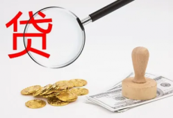 顺丰金融是哪家公司的贷款平台？背景、产品与安全性深度解析，从哪里能借到钱