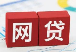 急用钱24小时套医保卡，国内五大黑户征信花了能借钱的平台，网贷下款快容易通过