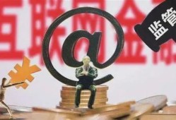 急用钱套医保卡电话，汇总五个最新黑口子秒过的，以贷养贷一万元三年变多少