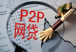 信用贷款新平台推荐：10家靠谱低息渠道盘点，借钱平台100%通过