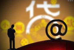 有车一族必看：10大车辆贷款平台推荐及申请攻略，无年龄限制借钱app