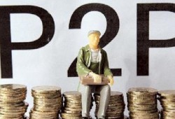 比较容易下款的网贷，解答五家不看评估的正规的借贷平台，征信太花秒下的贷款