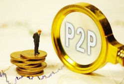 24小时套医保卡回收商家，整理五个容易过的贷款平台，双黑逾期严重能下款的平台