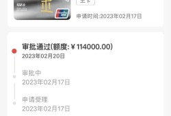 信用贷款客户经理平台：高效对接客户与金融机构的实战指南