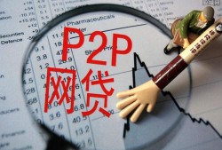 医保卡贷款平台有哪些？正规渠道与申请流程全解析，借钱应急1000元