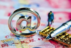 哔哩哔哩贷款平台叫什么？揭秘B站正规借款渠道选择攻略