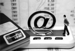 2023年哪个贷款平台利率最低好申请？这10个正规渠道别错过！，强制下款的口子不审核1000元