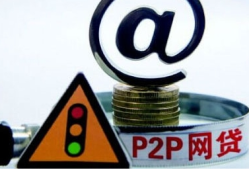 贷款平台是否上征信？教你查清记录避开信用风险