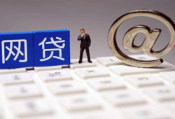 贷款平台如何运用大数据风控？知乎用户真实经验分享，2022无需征信的贷款