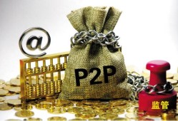 网贷逾期后还能在其他平台借款吗？5个关键点必须了解