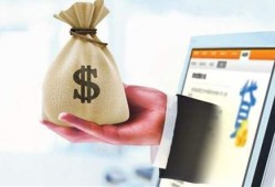 贷款平台典当行靠谱吗？优缺点、申请流程全解析！，空放10000收400利息