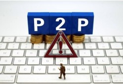 平台贷款年化率多少合法？最新政策与避坑指南解析