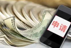 湖南哪个贷款平台好贷？2023年靠谱推荐及申请攻略