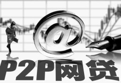 正规贷款平台需要提前支付工本费吗，全国接单包装当天下款