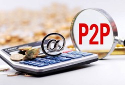 无形资产贷款平台是什么？企业融资新选择解析