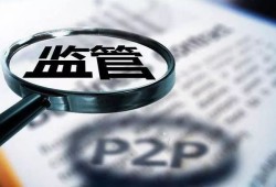 无忧宝是哪个贷款平台？正规小额贷款产品申请流程全解析，国家现在怎么处理网贷