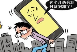 车子抵押贷款平台有哪些？这10个渠道最靠谱，试了几十个app都借不到钱