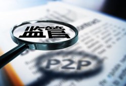 山姆消费贷款平台怎么样？真实用户测评+申请避坑指南，500借款必过的