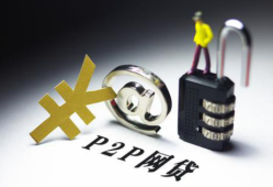 信用贷款新平台推荐：10家靠谱低息渠道盘点，借钱平台100%通过