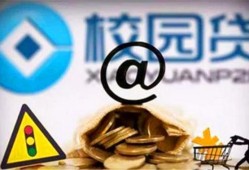 湖南贷款平台申请指南：步骤详解与注意事项，华融app下载安装