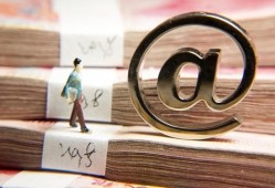 债务人死亡后贷款如何处理？家属必须还钱吗？，2025夜间放水秒下款的口子