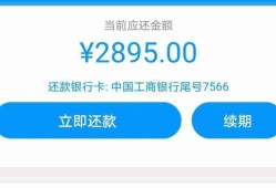 个体工商户贷款正规平台有哪些？这10个渠道安全靠谱！