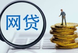 万达贷款平台哪个好？2023年靠谱选择与申请攻略，借钱500马上到账