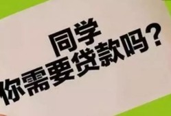 湖南贷款平台申请指南：步骤详解与注意事项，华融app下载安装