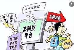 打造高效贷款配资平台的7大核心步骤