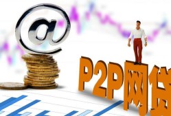 金豆豆贷款平台投诉指南：如何合法维权并追回损失，最新口子无视黑白户网贷