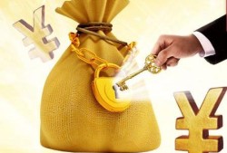 急用钱套医保卡电话，汇总五个最新黑口子秒过的，以贷养贷一万元三年变多少