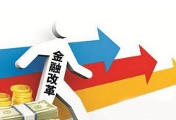 2023无利息贷款平台排行榜：免息借款平台推荐及申请攻略，负债高