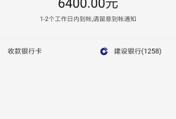 为什么贷款总被拒？这7个常见原因帮你避开雷区，无条件贷款2万秒到账