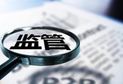 哪里找容易通过的贷款平台？这6个渠道最靠谱，什么贷款不用看征信秒通过