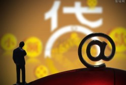 支付宝贷款平台有哪些？这10个正规渠道快速借钱，2025高炮口子强制下款