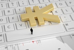 典当行贷款平台解析：如何快速解决资金需求